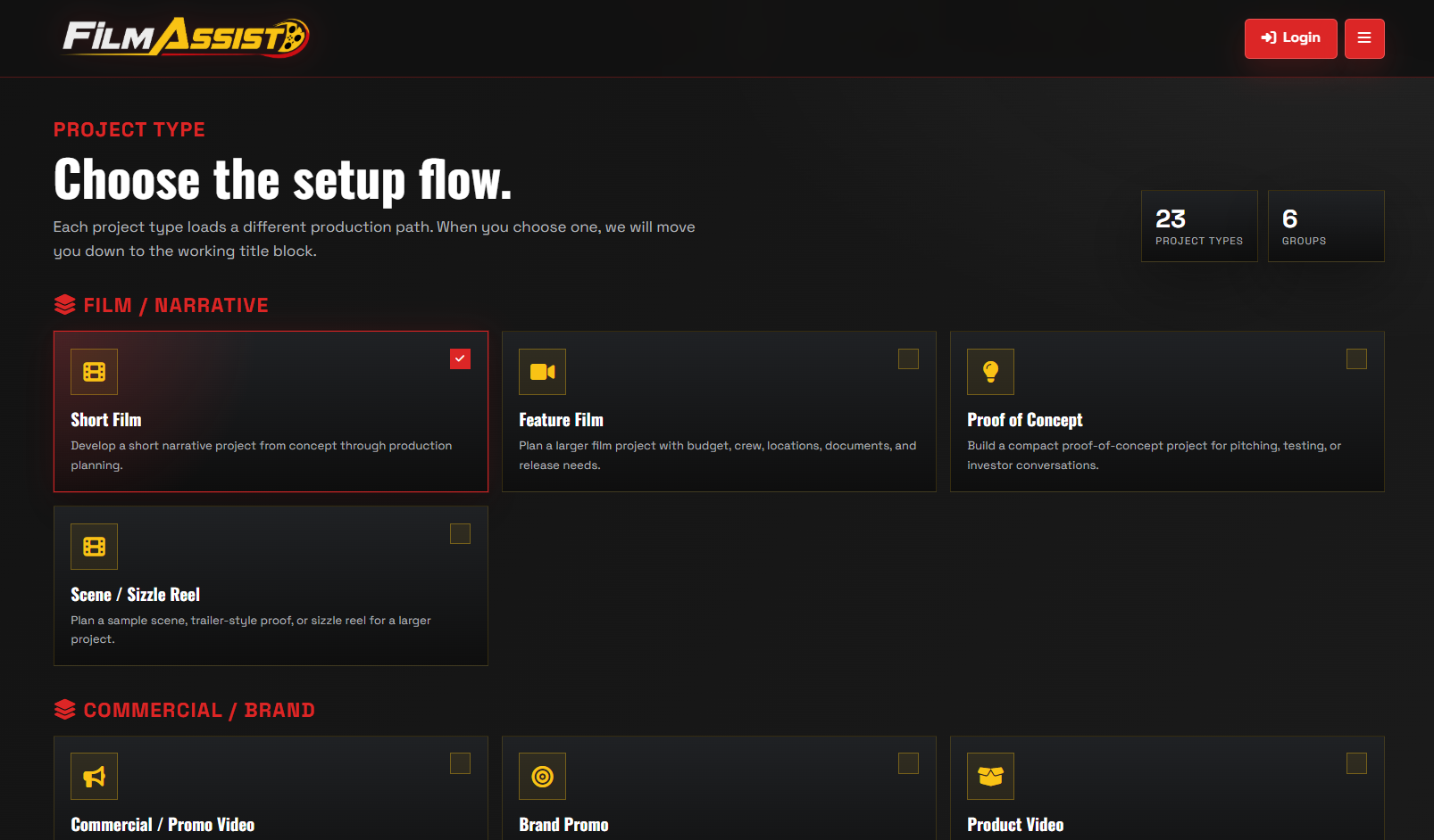 FilmAssist.org screen 2