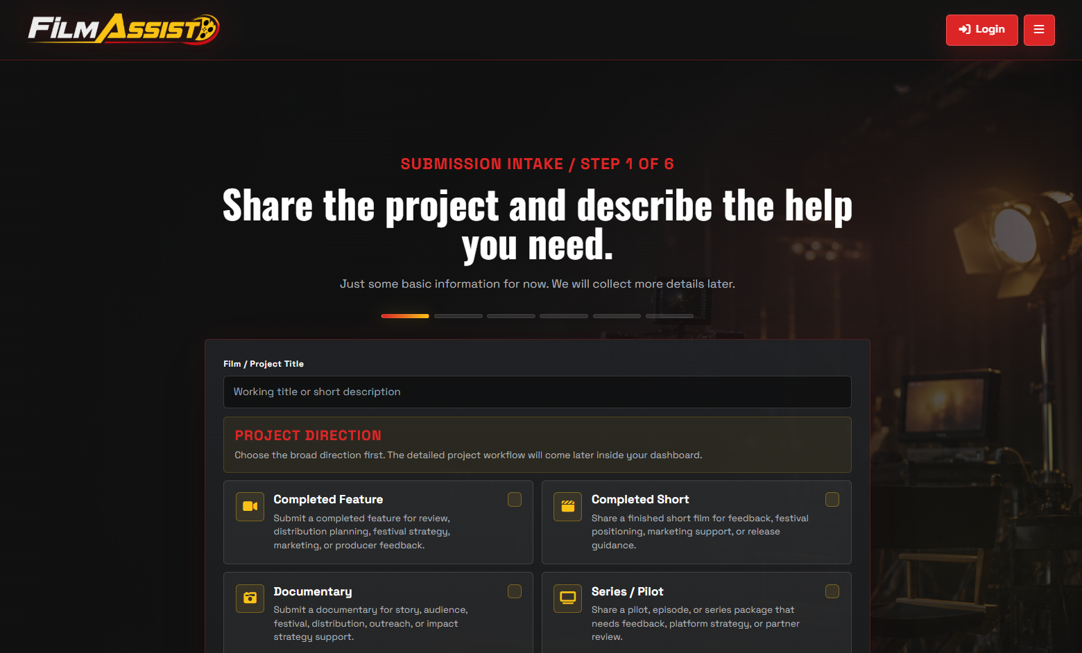 FilmAssist.org screen 3