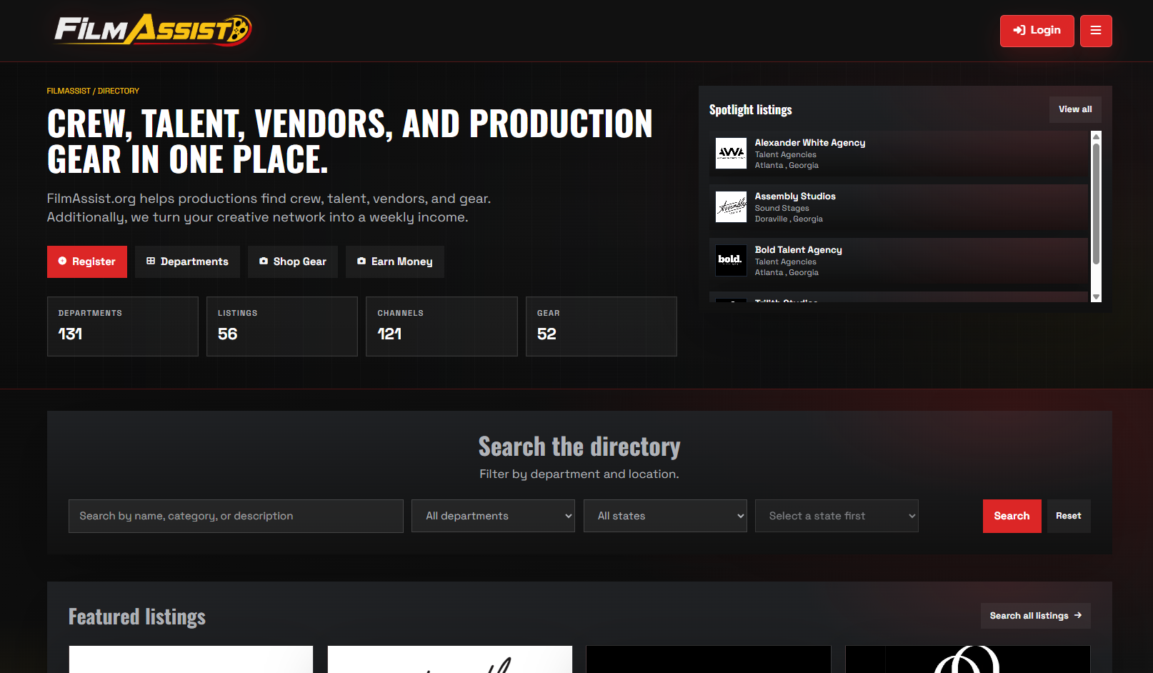 FilmAssist.org screen 4